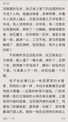 55直播官方网站